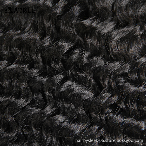 Noble Long Curly Synthetic Hair Weave For Black Women 16 Inch Hair Weave Bundles 120g One Pack Ombre Color Hair Extensions